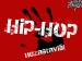 -obrazky.4ever.sk--hip-hop-nezastavis-1422797